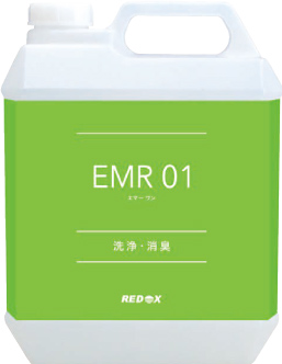 EMR 01 エマー ワン
